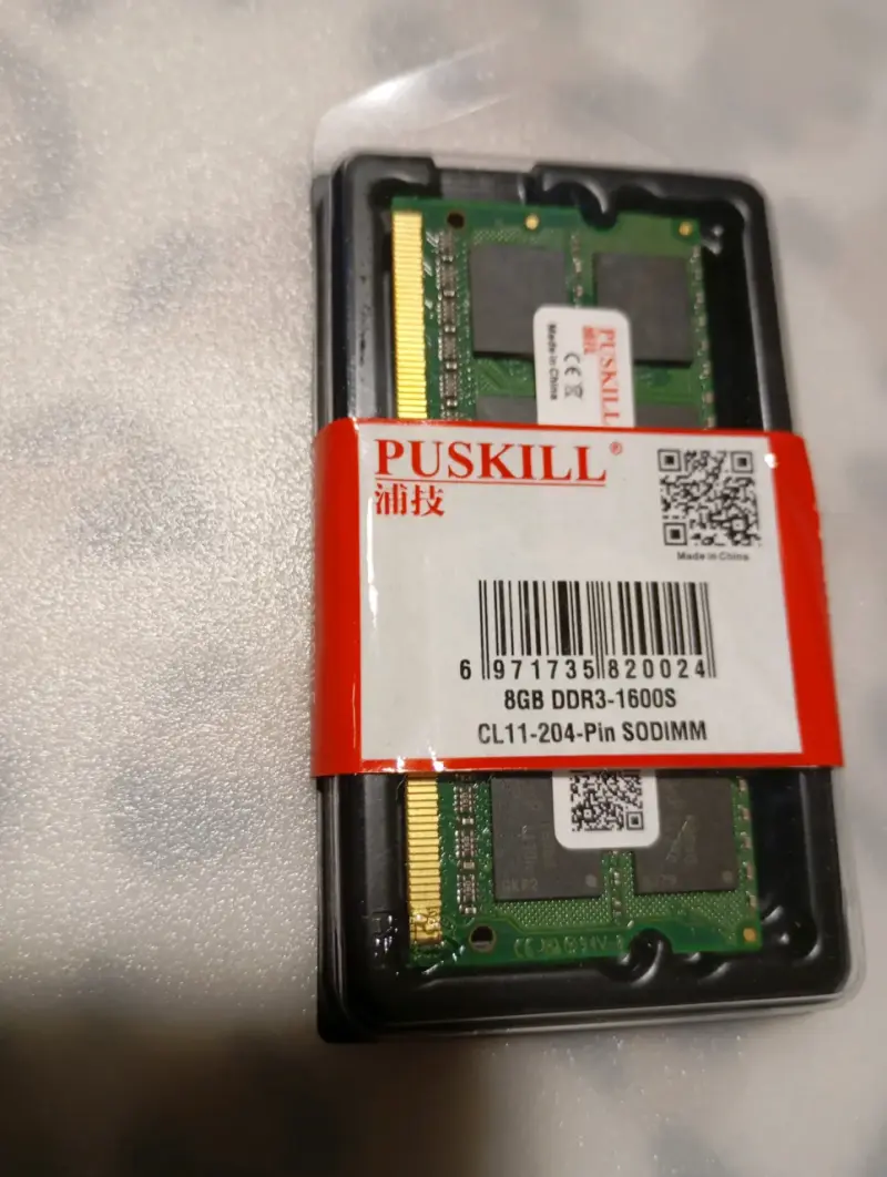 Memoria RAM 8GB DDR3 1600MHz Puskill - 2