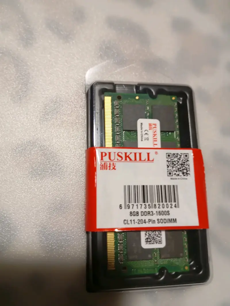 Memoria RAM 8GB DDR3 1600MHz Puskill - 3