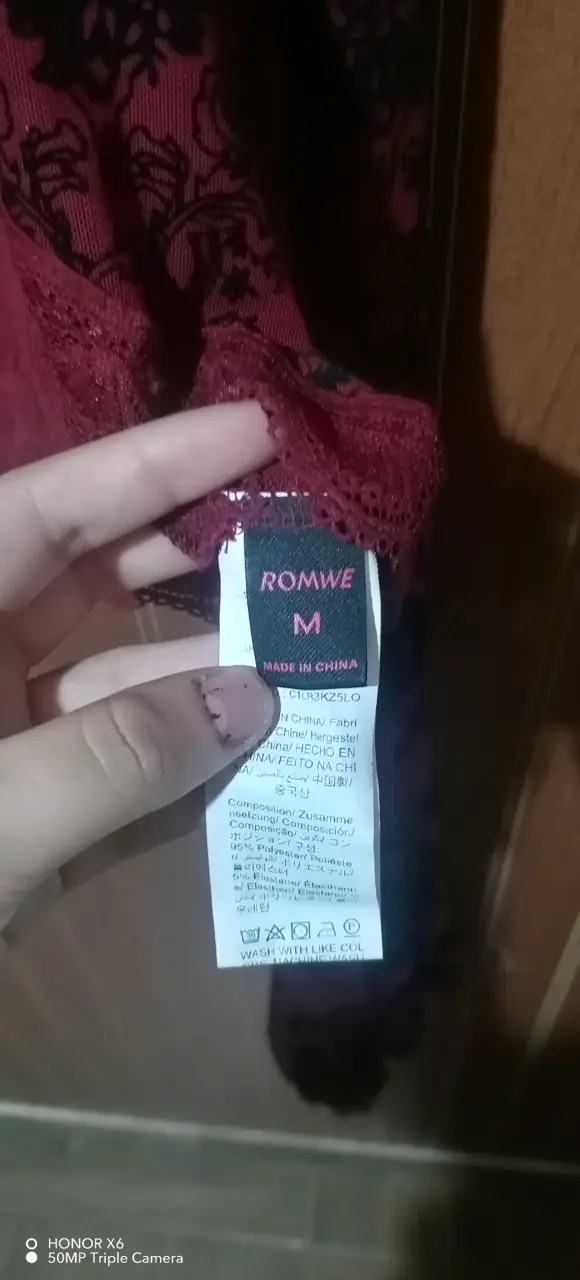 Blusa gotica de encaje burdeos con mangas largas - 3