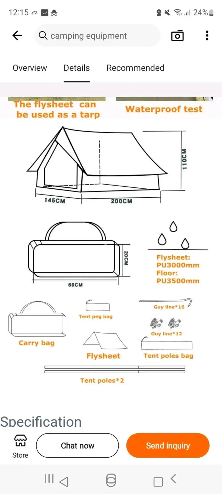 Tienda de campaña militar impermeable - 3