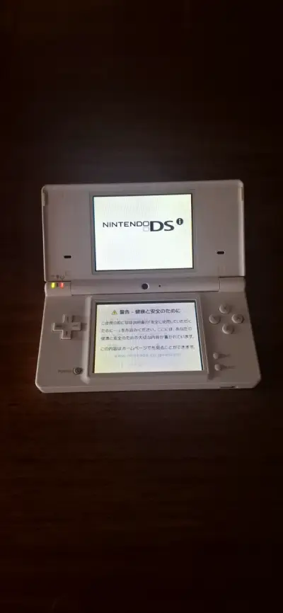 Consola Nintendo DSI blanca - miniatura 1