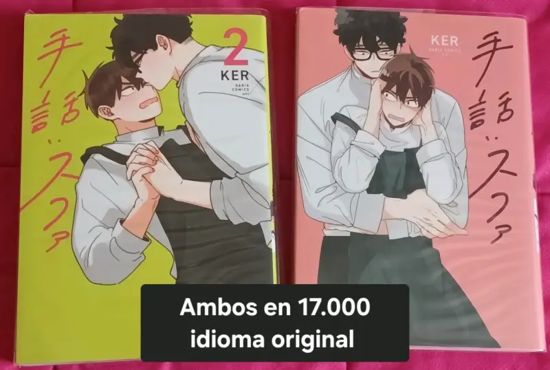 Venta de mangas originales - 4