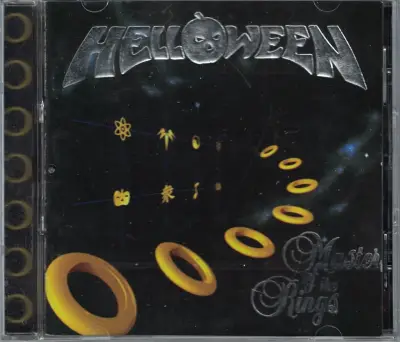 Helloween - Master of the Rings (CD) - miniatura 1