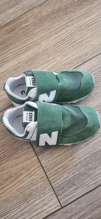 Zapatillas talla 27 - miniatura 1