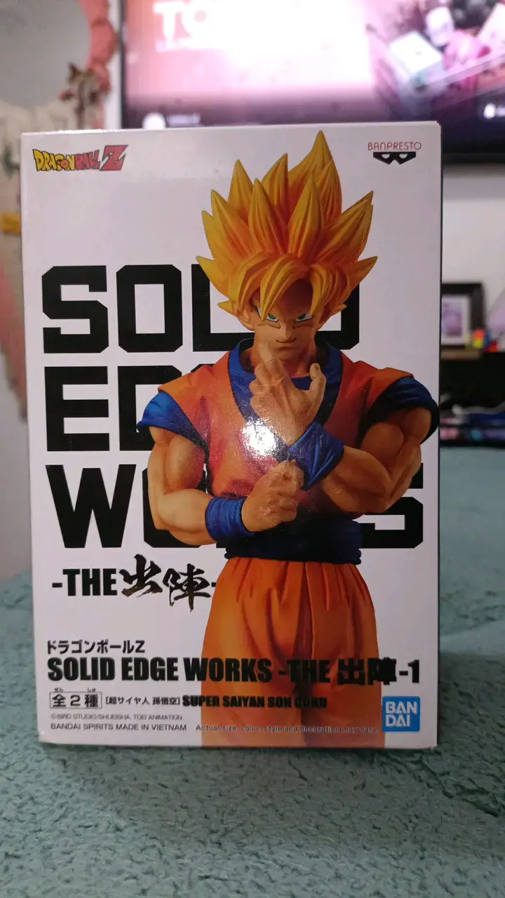 Figura de acción Dragon Ball Z Solid Edge Works - 1
