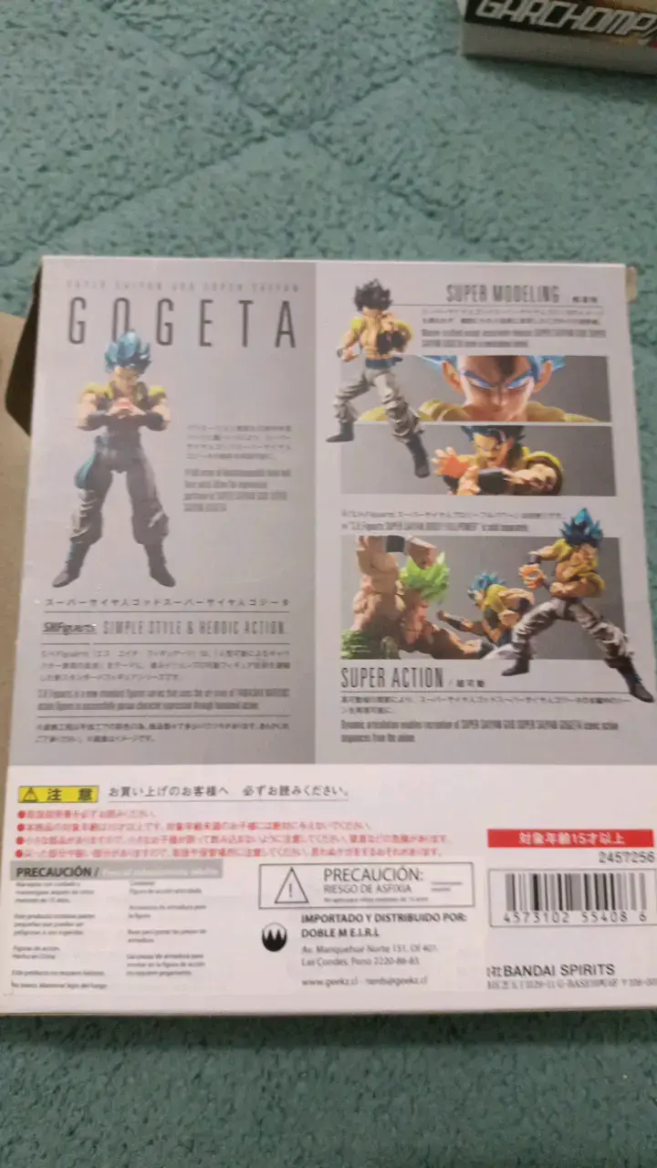 Figura de acción Gogeta Super Saiyan Bandai - 3