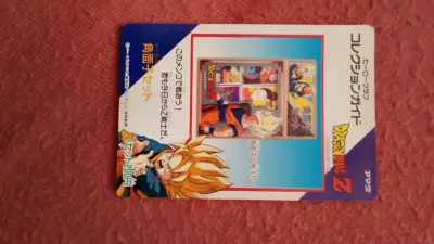 Tarjeta coleccionable Dragon Ball Z japonesa - miniatura 1