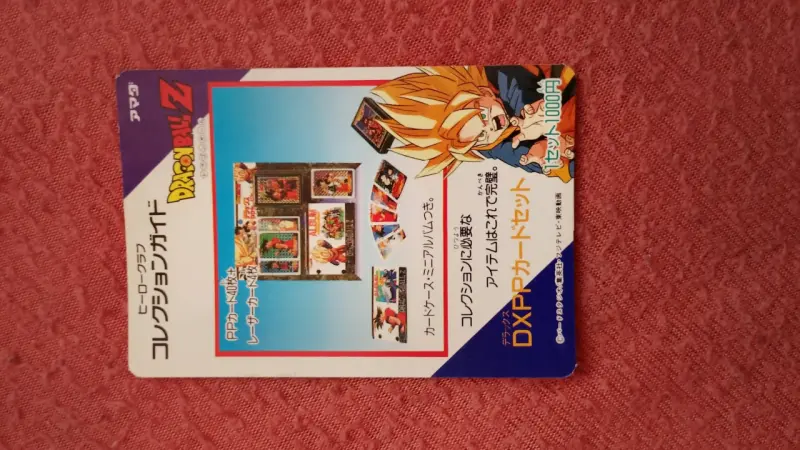 Set de Cartas Coleccionables Dragon Ball Z - 1