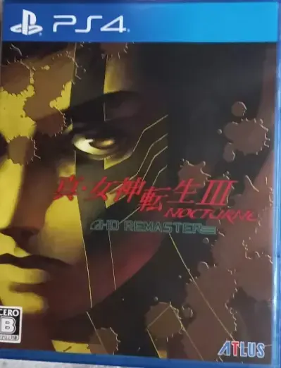 Colección de videojuegos Persona para PS2, PS3 y 3DS - 4