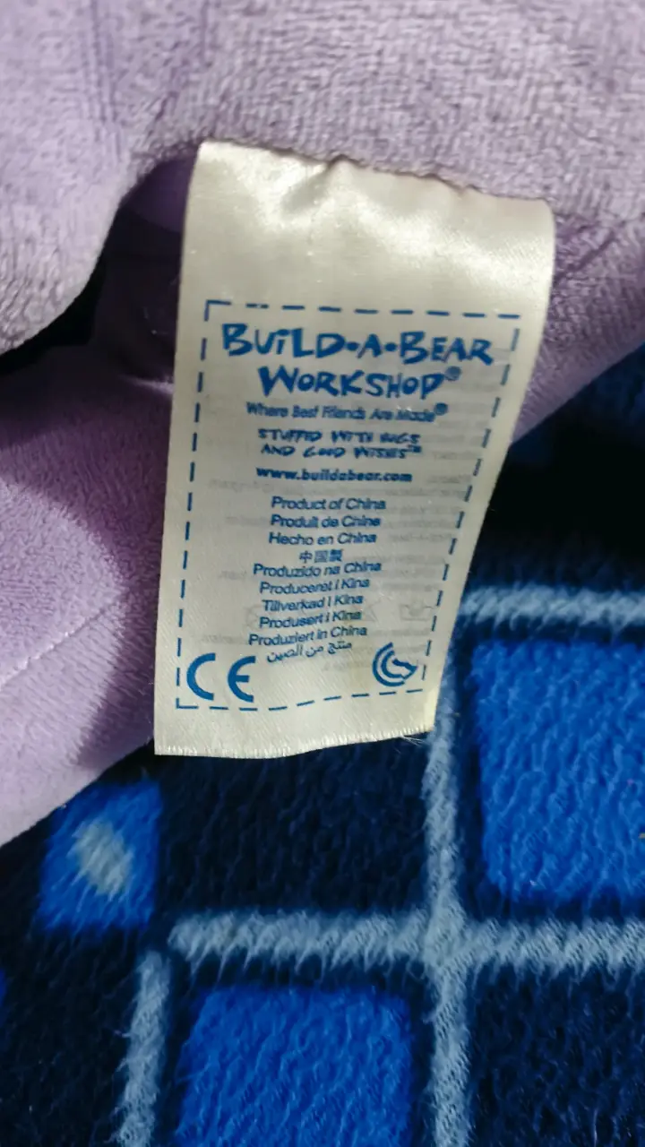 Peluche My Little Pony Twilight bab - 4