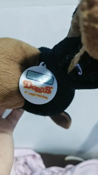 the dog - miniatura 2