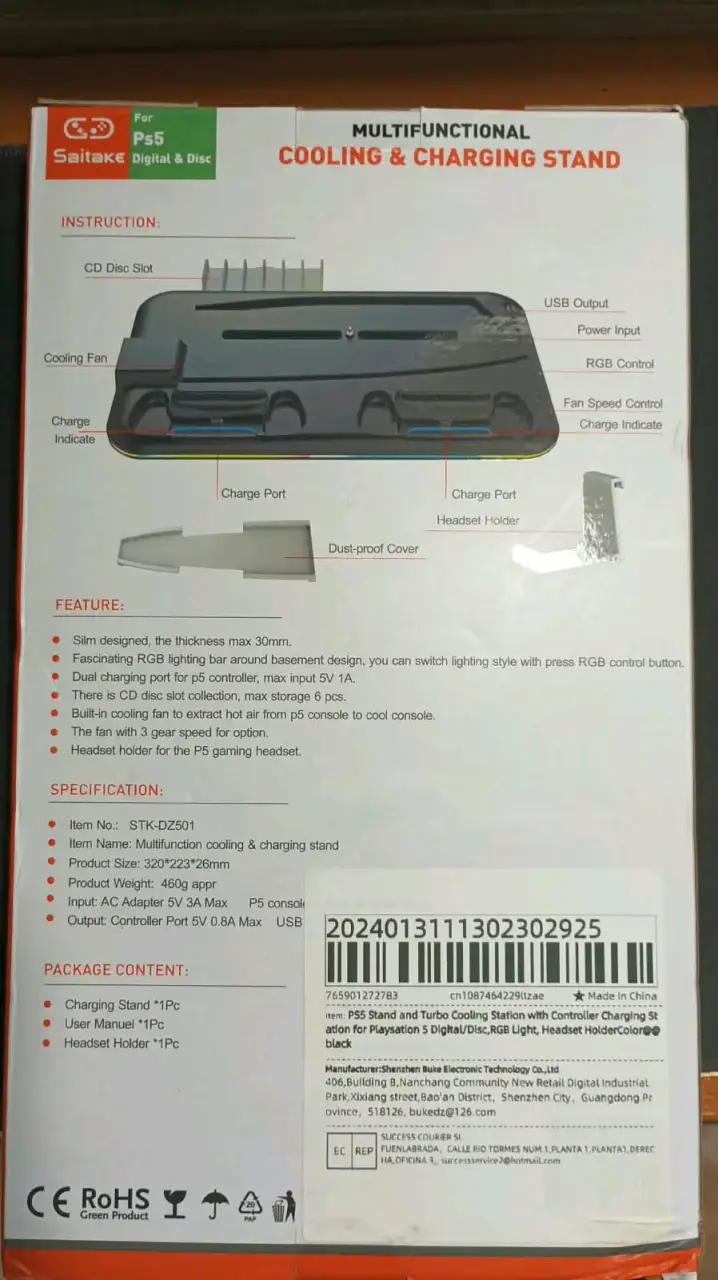 Base de Enfriamiento y Carga para PS5 y PS5 Pro - 2