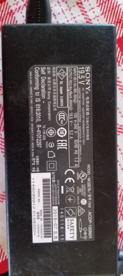 Cargador Sony 19.5V ACDP-100N01 para Laptop - miniatura 1