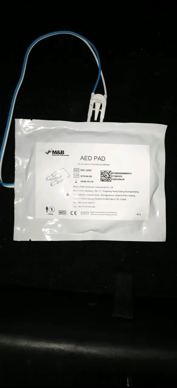 Electrodos (DEA) Desfibrilación Multifunción OBS - 5