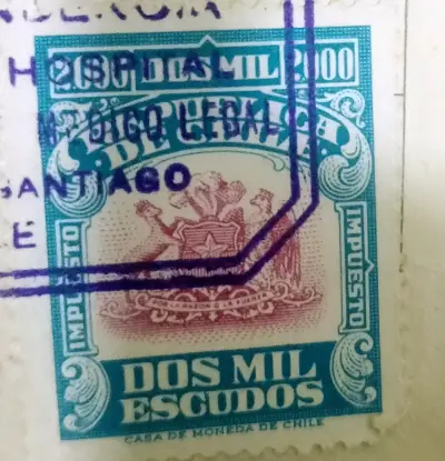 2 sellos año 1978 - miniatura 3