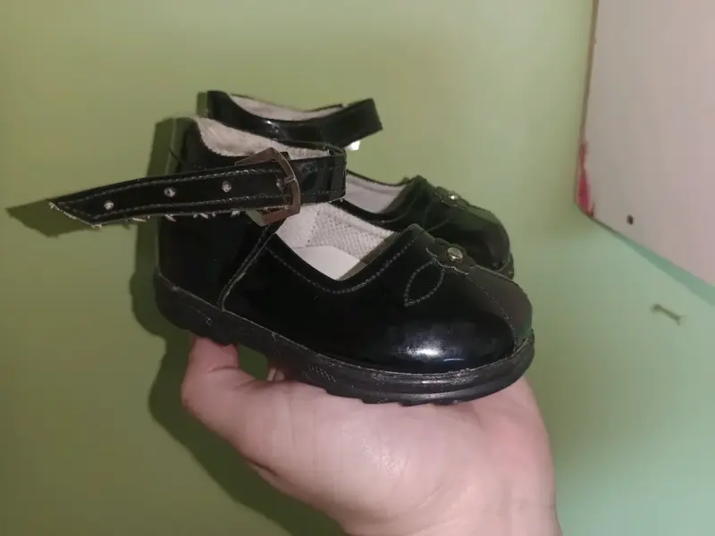 Vendo - 2