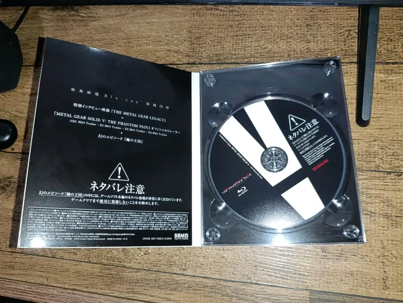Metal Gear Solid V: The Phantom Pain PS4 Usado - 6