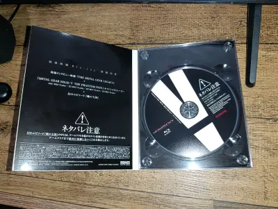 Metal Gear Solid V: The Phantom Pain PS4 Usado - miniatura 6