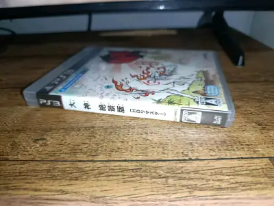 Okami HD PS3 Usado - miniatura 3