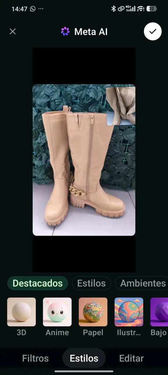 Botas altas beige con detalle de cadena - 2