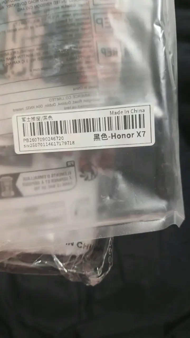 Funda protectora para Honor X7 con soporte - 2