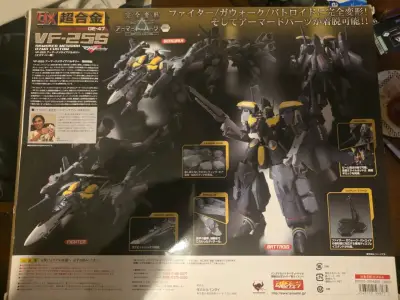 Figura macross Armored Messiah Ozma Custom VF-25S - miniatura 3
