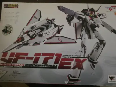 Figura macross vf-171ex alto custom armored parts - miniatura 1