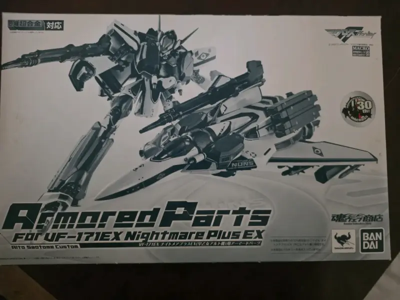 Figura macross vf-171ex alto custom armored parts - 2
