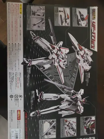 Figura macross vf-171ex alto custom armored parts - miniatura 3
