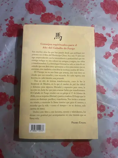 Libro Horóscopo Chino 2026 de Pedro Engel - miniatura 2