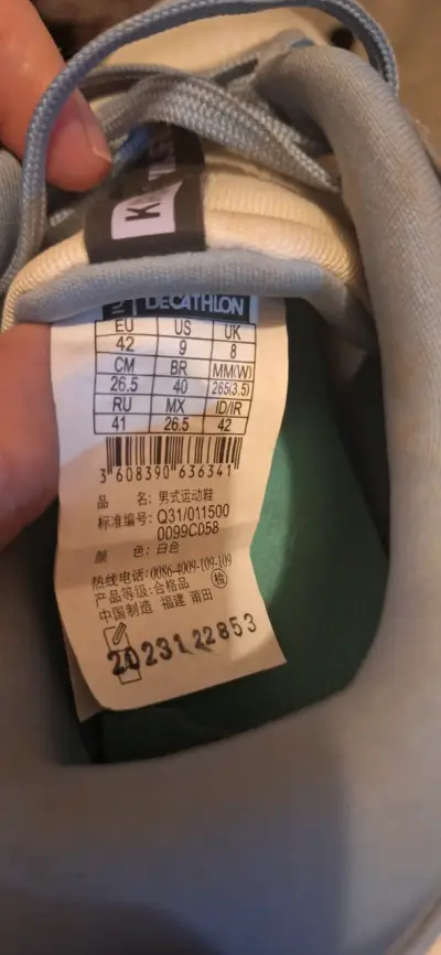 Zapatillas deportivas Decathlon - miniatura 2