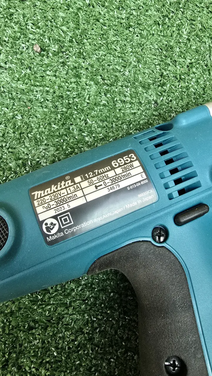 Llave de impacto Makita 6953 eléctrica - 3