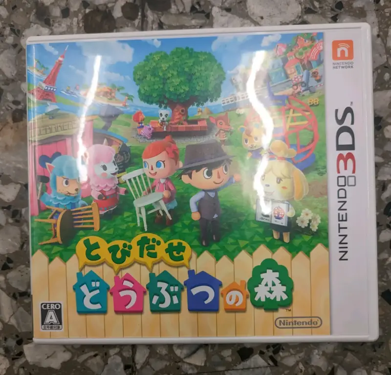 Juego Nintendo 3DS Animal Crossing en japonés - 1