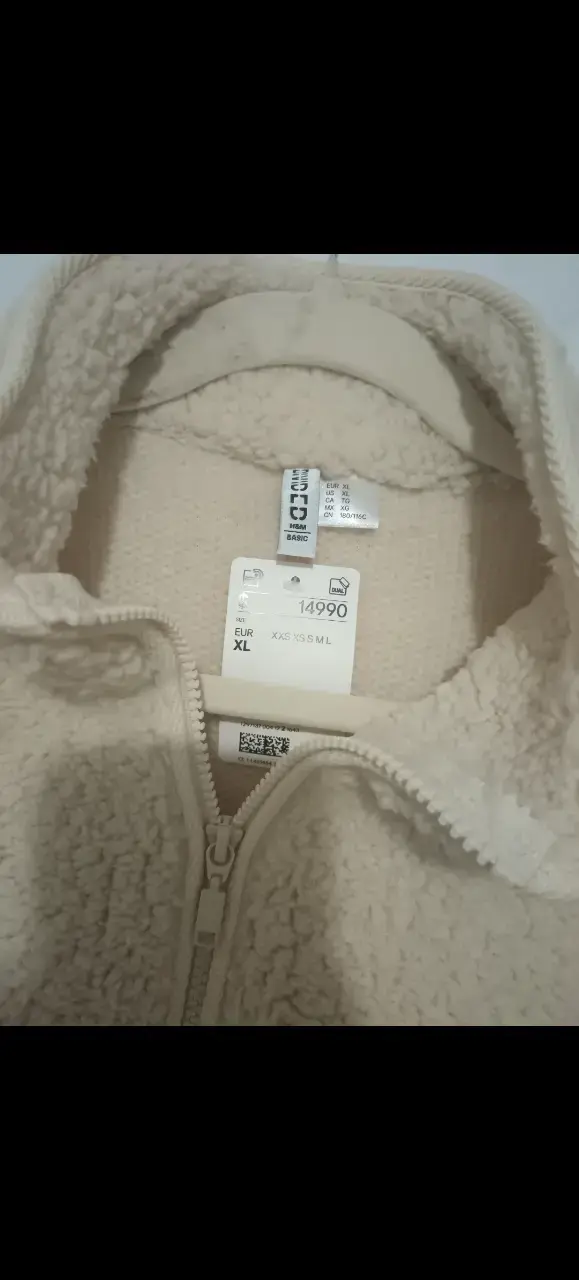 Polerón de polar beige con cierre - 2