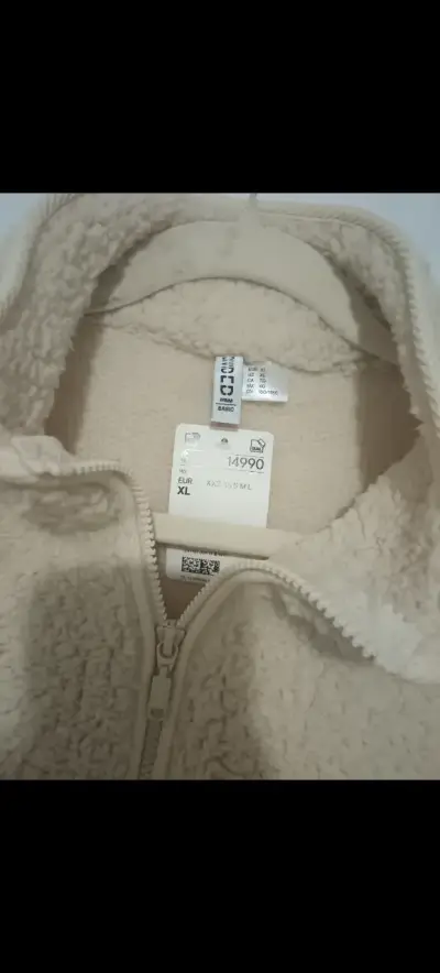 Polerón de polar beige con cierre - miniatura 2