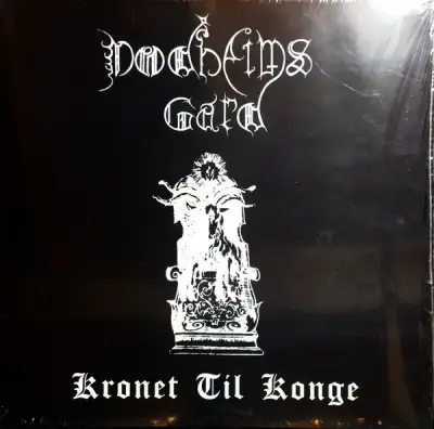 Dødheimsgard - Kronet Til Konge (LP) - miniatura 1