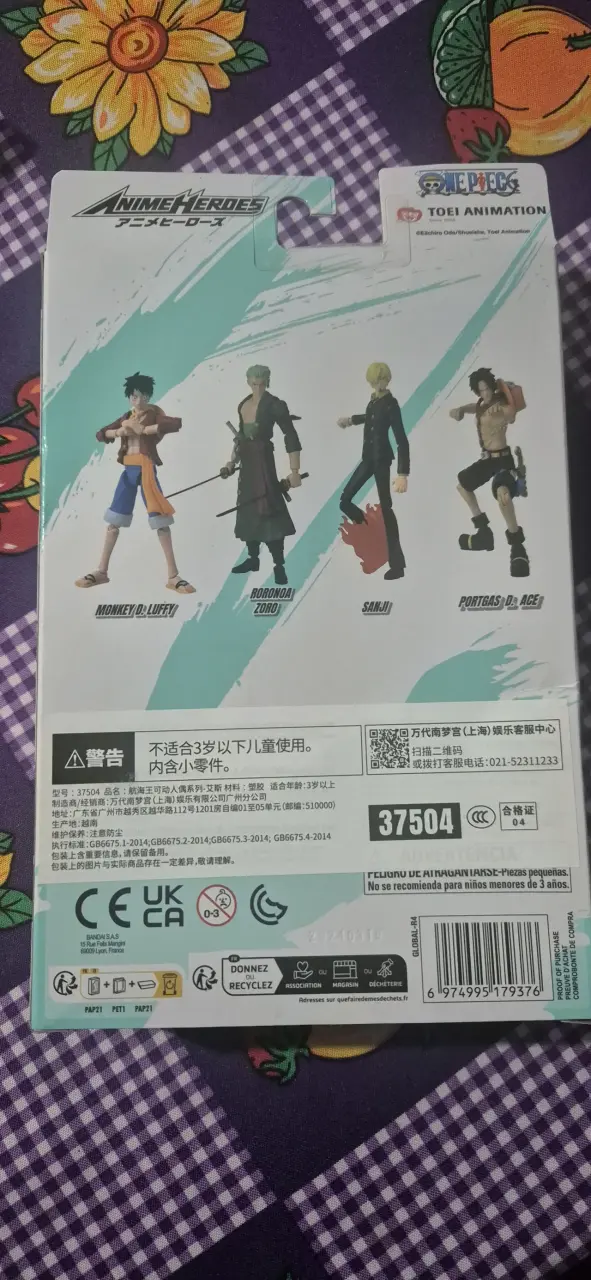Figura de acción Portgas D. Ace One Piece - 3
