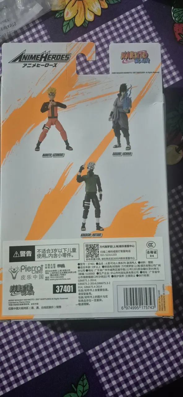 Figura de acción Naruto Uzumaki Bandai - 2