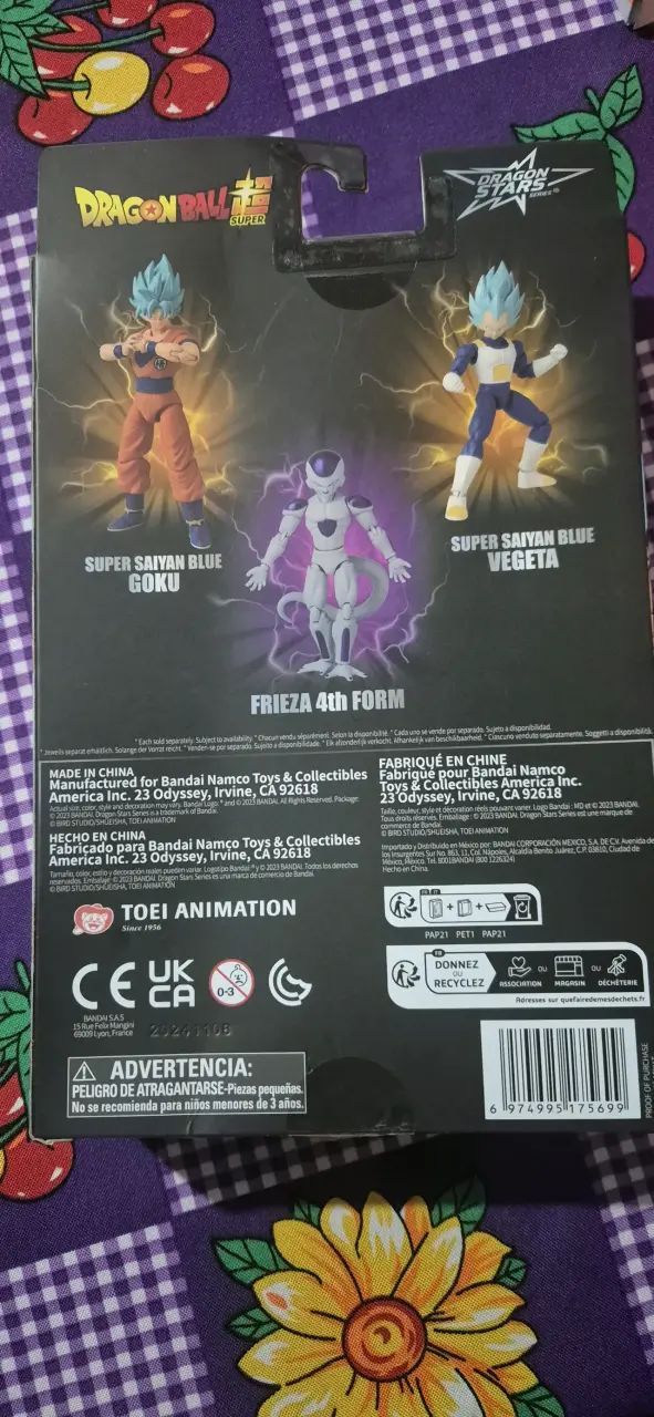 Figura de acción Goku Super Saiyan Blue Dragon Ball - 3