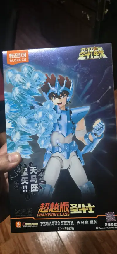 Figura de acción Pegasus Seiya Champion Class - miniatura 1