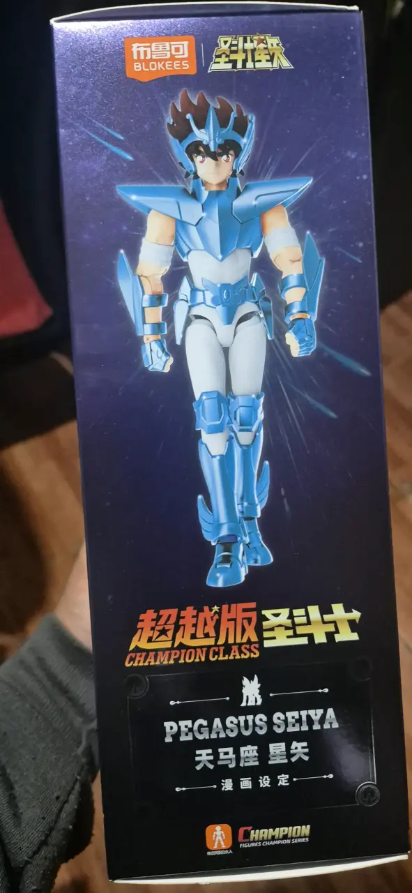 Figura de acción Pegasus Seiya Champion Class - 4