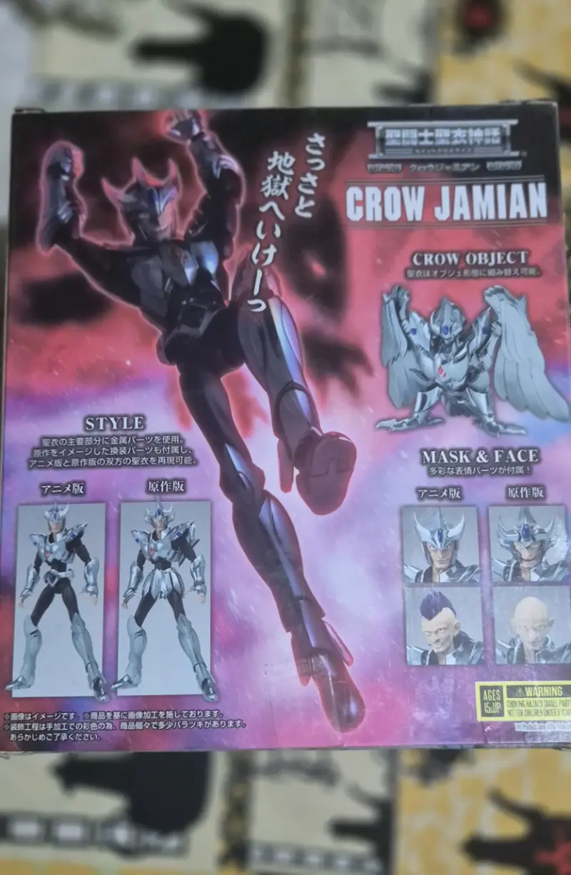 Figura de acción Saint Seiya Crow Jamian - 2