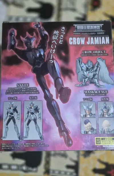 Figura de acción Saint Seiya Crow Jamian - miniatura 2