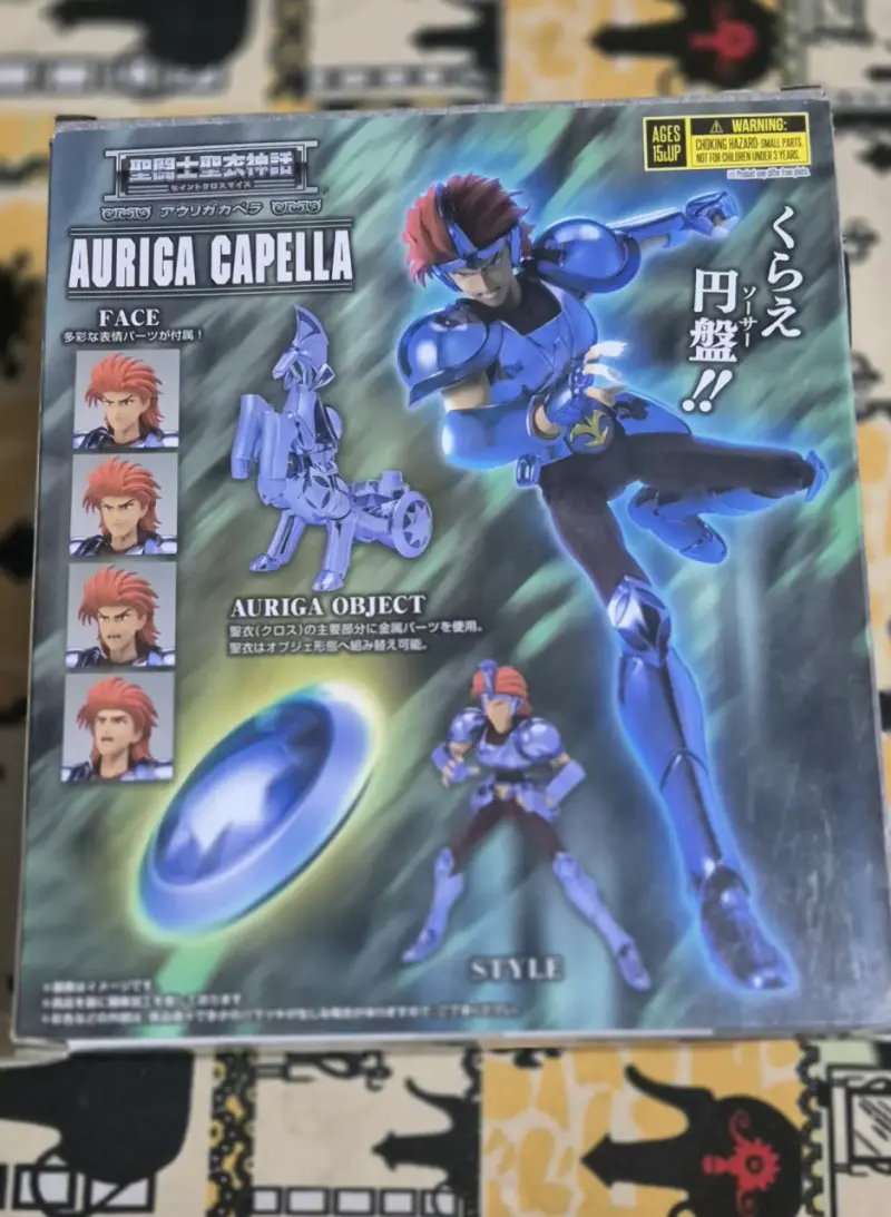 Figura de acción Saint Seiya Auriga Capella Bandai - 2