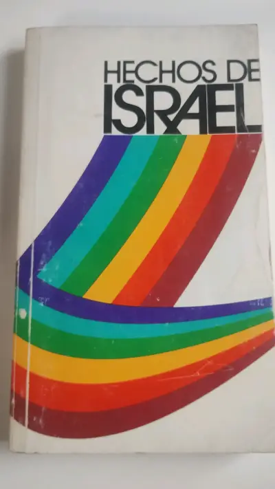Libro Hechos de Israel con Índice Detallado - miniatura 1