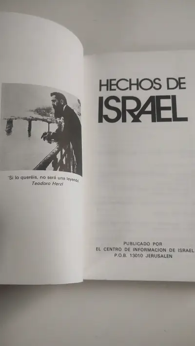 Libro Hechos de Israel con Índice Detallado - miniatura 2