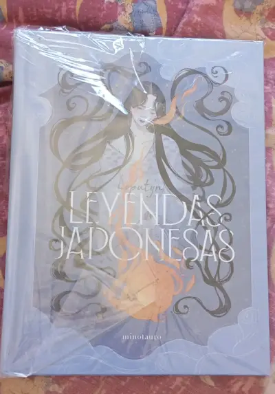 Libro Leyendas Japonesas de Loputyn - miniatura 2
