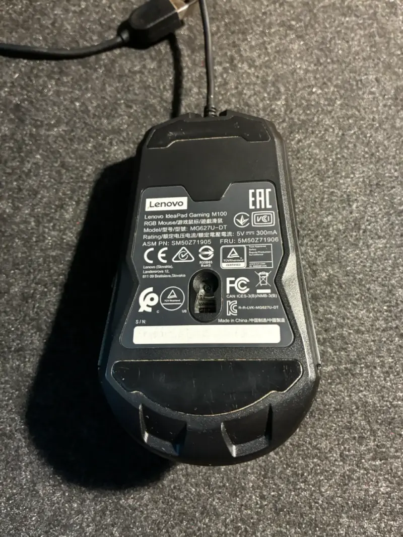Mouse Lenovo Ideapad Gaming M100 - 4