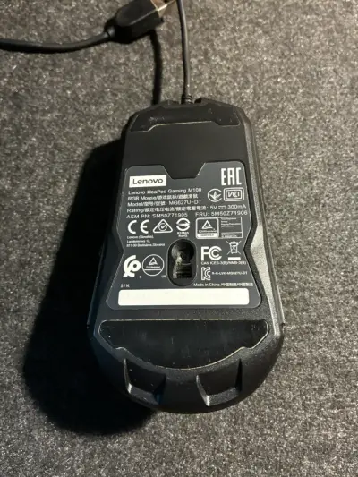 Mouse Lenovo Ideapad Gaming M100 - miniatura 4