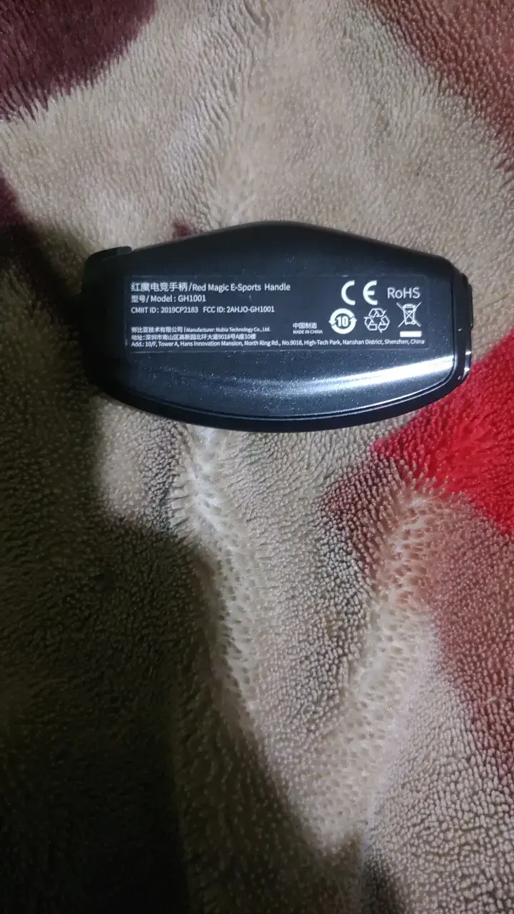 Control remoto para juegos móvil con botón rojo - 3